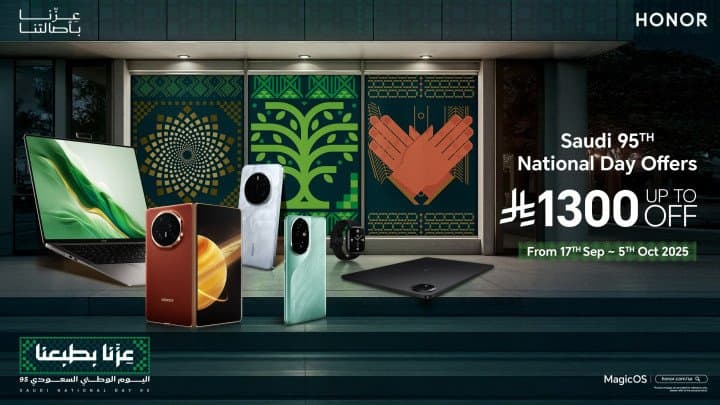 HONOR Celebrates Saudi National Day with Exclusive Offers & Up to SAR 1300 off on Its Latest Devices