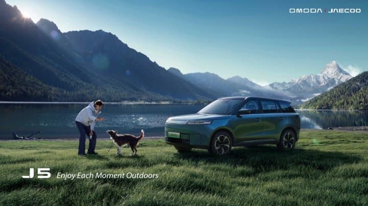 OMODA & JAECOO Ignite a New Chapter at the 2025 Shanghai Auto Show: From Seed to Speed, the Future Is Now