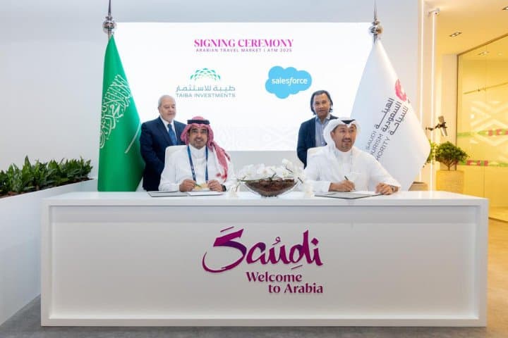 Taiba Investments Bolsters Its Digital Ecosystem with Cutting-Edge AI-Powered Salesforce Solutions to Elevate Customer Experience