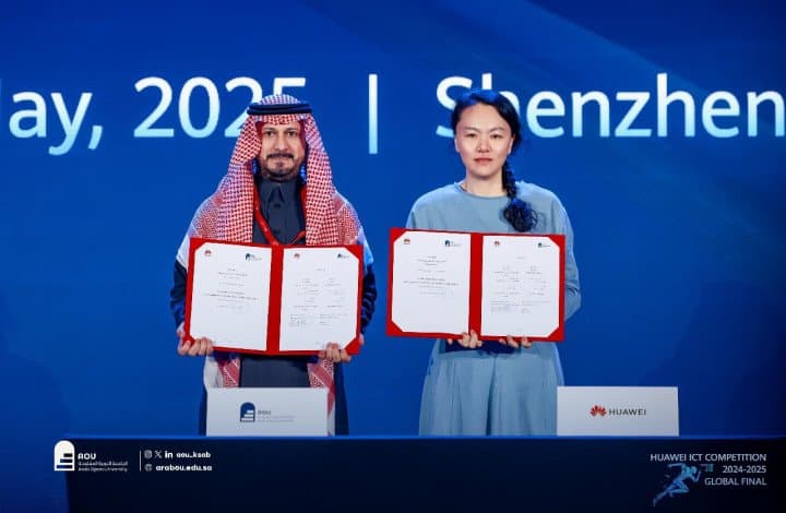 AOU partners with Huawei to train students, staff