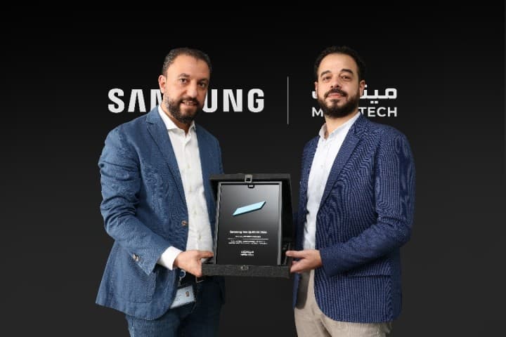 سامسونج للإلكترونيات تستلم جائزة اختيار المحررين التقنيين لمنطقة الشرق الأوسط وشمال أفريقيا لابتكارات أمن التلفزيون تم تسليم الدرع التكريمي في مكتب سامسونج في الرياض