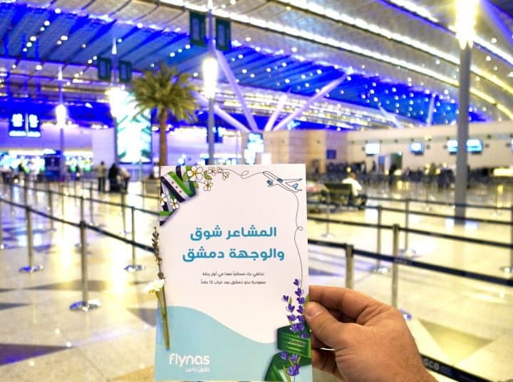 flynas Celebrates Launching Direct Flights Between Jeddah and Damascus • As the 2nd route that connects Syria to Saudi Arabia.