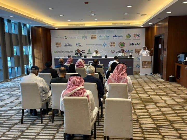 "SAHEM" Program to Combat Obesity in the Kingdom Launched in Riyadh with Broad Participation from Experts and Media Representatives