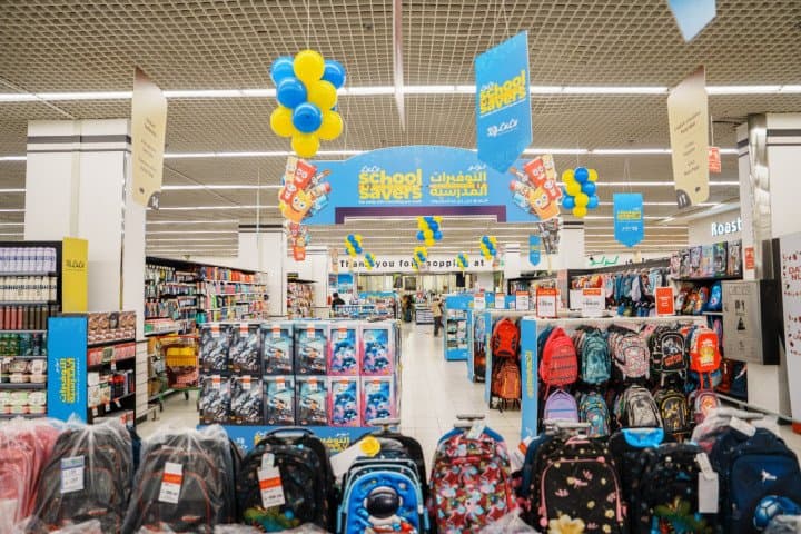 LuLu School Savers Unveils Big Back-to-School Deals Across All KSA Stores