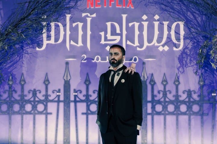Netflix opens the gates of Nevermore as Wednesday S2 comes alive in Riyadh
