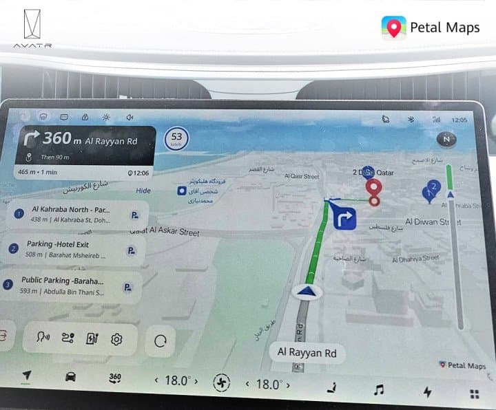 AVATR Brings Smarter Driving to the Middle East with Petal Maps and Enhanced Arabic Support