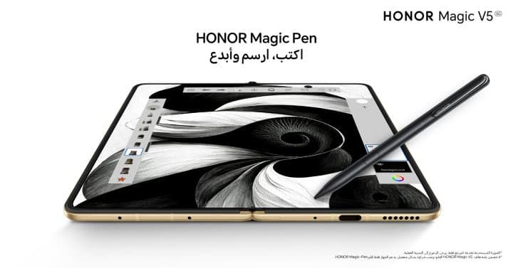 اكتشف هاتف HONOR Magic V5 المساعد الذكي والعبقري المدعوم بالذكاء الاصطناعي لتعزيز إنتاجيتك بذكاء أكبر.