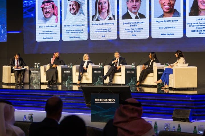 مؤتمر ومعرض الشرق الأوسط للنفط والغاز وعلوم الأرض "ميوس جيو 2025" يستقطب نخبة من أبرز قادة صناعة الطاقة والخبراء العالميين