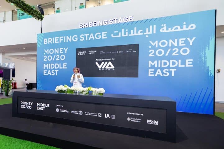 مُزن تطلق منتج "استخبارات المدفوعات" كمعيار جديد لمكافحة الاحتيال على مستوى المنطقة