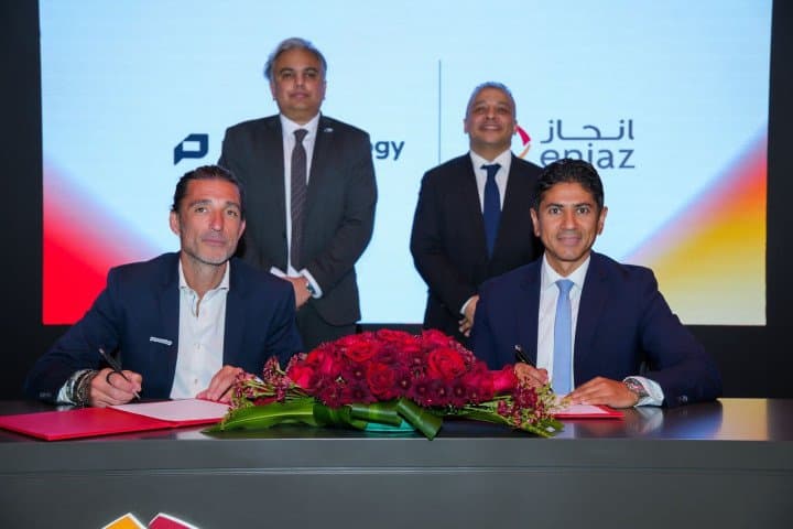 "بيمنتولوجي" وإنجاز للمدفوعات توقّعان مذكرة تفاهم لتطوير منظومة المدفوعات الرقمية المتقدمة في السعودية