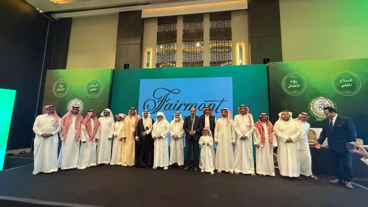 Honoring Al-Haftaa in Recognition of His Career and Support for Saudi Media
