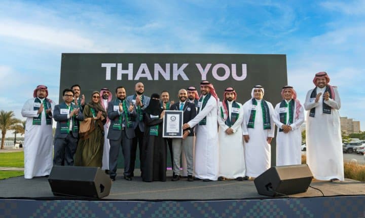 لولو هايبرماركت تدخل موسوعة غينيس في الكورنيش الجديد بالخبر احتفالاً باليوم الوطني السعودي