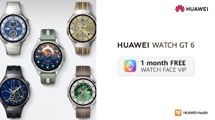 Huawei Celebrates the WATCH GT 6 Series Launch with One-Month Free Watch Face VIP Membership