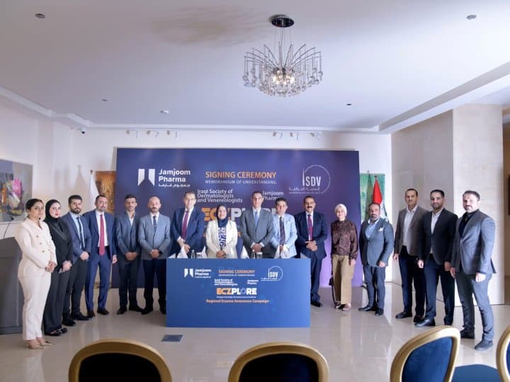 مبادرة مشتركة لإحداث نقلة في التوعية الجلدية للمرضي بالعراق