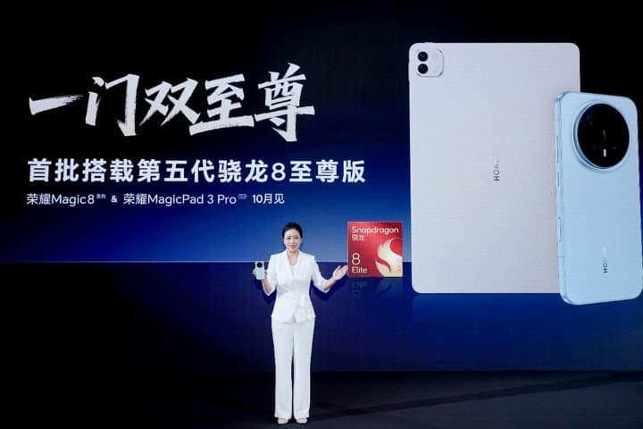 HONOR and Qualcomm Deepen AI Collaboration at 2025 Snapdragon Summit · China to Usher in the Dual-Engine Era of Smartphones