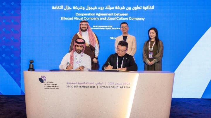 Jizaal signs a partnership with China's Silk Road Visual Targeting SAR 50 Million Cultural and Museum Projects in the Kingdom