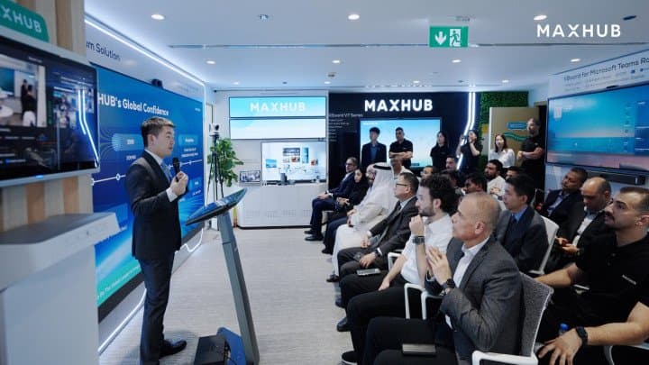 MAXHUB Opens Dubai Subsidiary, Building a “New Oasis of Collaboration” in the Middle East — Empowering Regional Digital Transformation with Innovation and Local Commitment