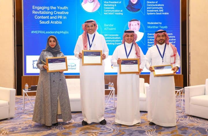 Middle East Public Relations Association to Host Annual KSA Leadership Majlis in October, Focusing on Powering Progress in Communications