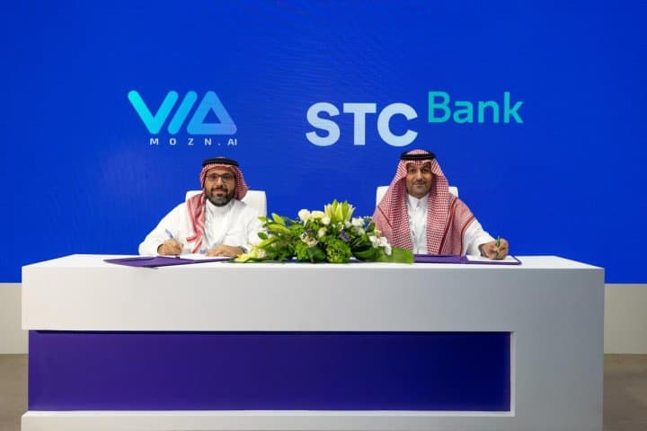 شراكة استراتيجية بين "مُزن" وبنك STC لمكافحة الجرائم المالية في السعودية عبر منصة "فوكال"