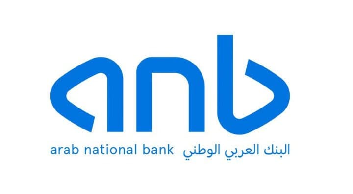 لمساندة مرضى القصور الكلوي البنك العربي الوطني anb يجدد دعمه لجمعية "إيثار"