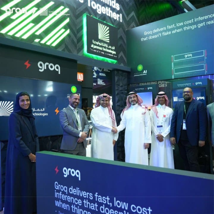 Groq والجمّاز للتكنولوجيا تتعاونان لتوسيع استخدامات الذكاء الاصطناعي في الشرق الأوسط خلال جيتكس 2025