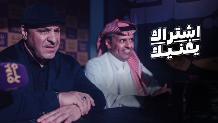 اختيارات مرنة وخدمات شاملة لتعزيز راحة العملاء وتلبية احتياجاتهم "يلو" تطلق عرض الاشتراك الشهري مع مزايا تنافسية مميّزة