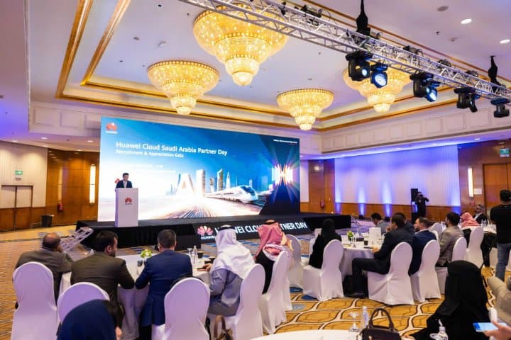 هواوي ترسي معايير جديدة للنمو المشترك والتحول الرقمي المستدام بالمملكة خلال فعالية "يوم الشركاء 2025"