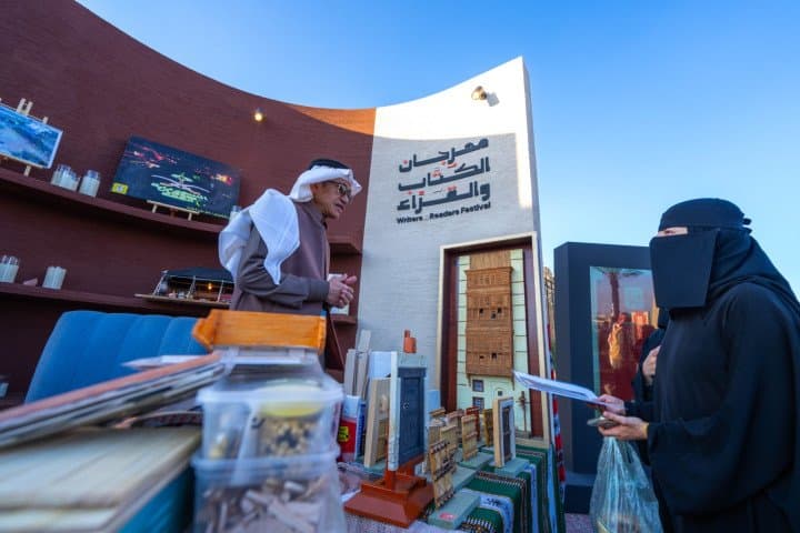 هيئة الأدب والنشر والترجمة تستعد لإطلاق مهرجان الكُتّاب والقُرّاء بالطائف
