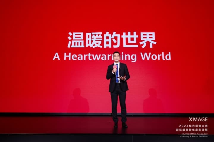 A Heartwarming World: HUAWEI XMAGE Awards 2024 Winners Announced Photographers from Middle East and Africa Make Their Mark as Runner-Up Winners