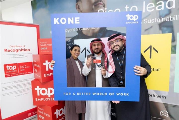 كوني - KONE تحصد لقب أفضل صاحب عمل لعام 2026 فى المملكة العربية السعودية