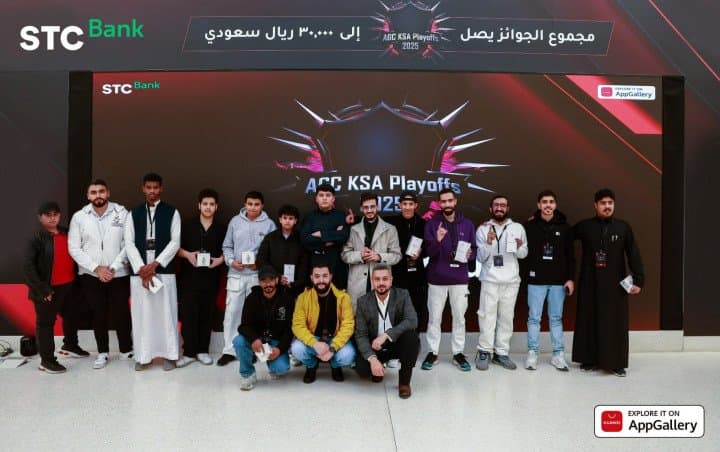 اختتام بطولة كأس لاعبي متجر تطبيقات هواوي 2025 في الرياض بمشاركة مجتمعية قياسية