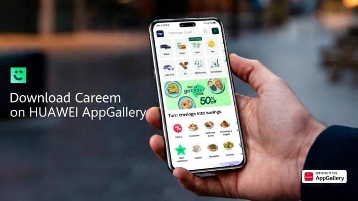 إطلاق تطبيق كريم على متجر تطبيقات هواوي لتوسيع نطاق الوصول إلى 90 مليون مستخدم في المنطقة