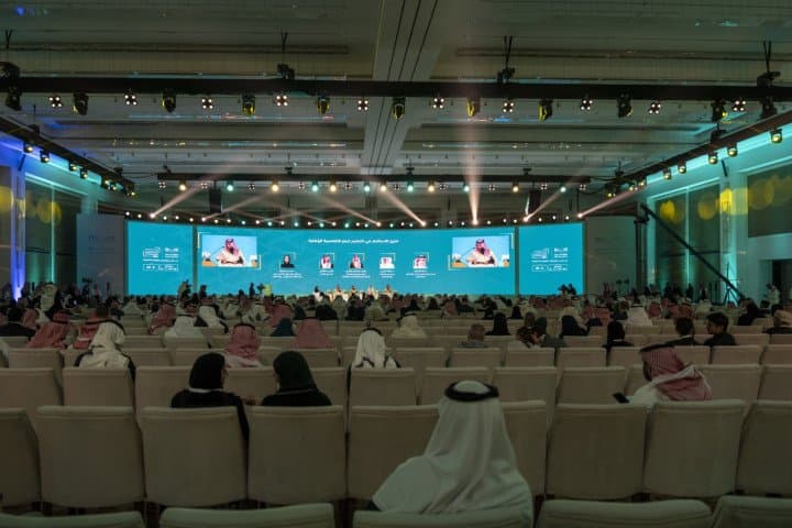 Workshop X" تستقطب خبرات عالمية بصفتها الشريك المعرفي لمنتدى الاستثمار في التعليم والتدريب 2026