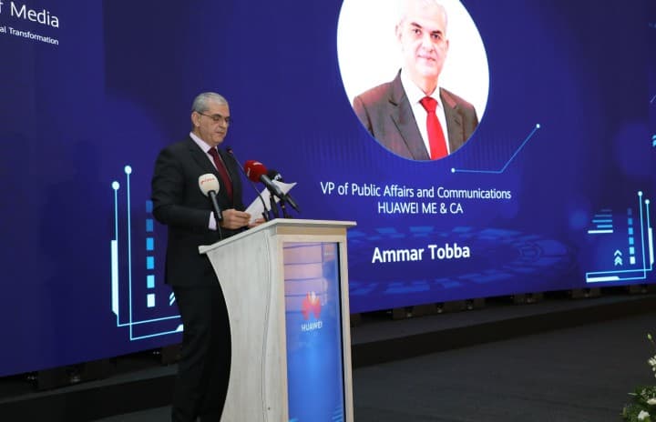 في إطار دعم تحقيق رؤية المملكة للتحديث الاقتصادي منتدى هواوي الأردن للإعلام يناقش فرص تعزيز التحول الرقمي في قطاع الإعلام وتطوير منظومة أعماله وخدماته بأحدث التقنيات الرقمية الذكية