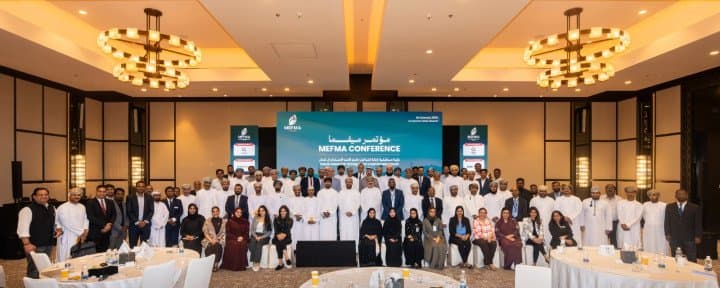 مؤتمر ميفما في عُمان يرسّخ إدارة المرافق كمحرّك استراتيجي لتحقيق رؤية 2040