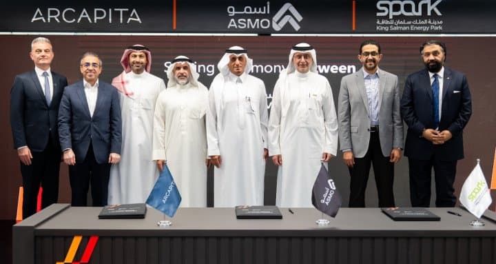 تعاون بين "أسمو "و"آركابيتا" لتطوير منشأة لوجستية متكاملة بمساحة 1.4 مليون متر مربع في مدينة الملك سلمان للطاقة