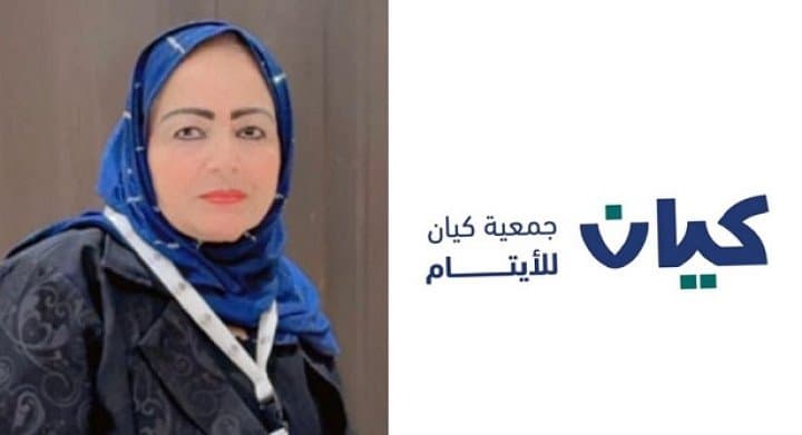اليوم السعودي للمسؤولية المجتمعية… حين يصبح العطاء منهج حياة