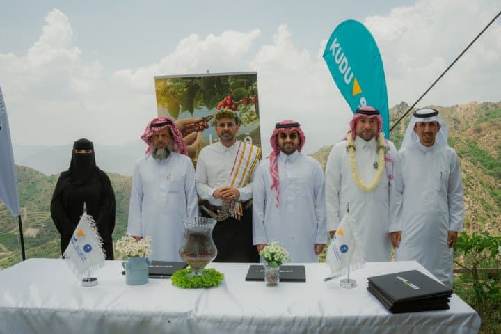 شركة كودو تدعم مزارعي البن في جازان بمبادرة مستدامة تُعد الأولى من نوعها على مستوى القطاع الخاص: