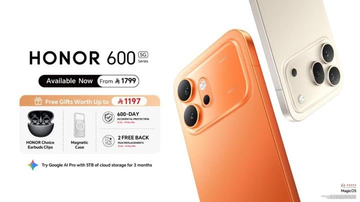 HONOR Announces Open Sale of the New HONOR 600 Series, Bringing Flagship-Level Performance to More Users