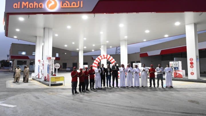 المها لتسويق المنتجات النفطية تفتتح محطتها الثانية في المملكة العربية السعودية