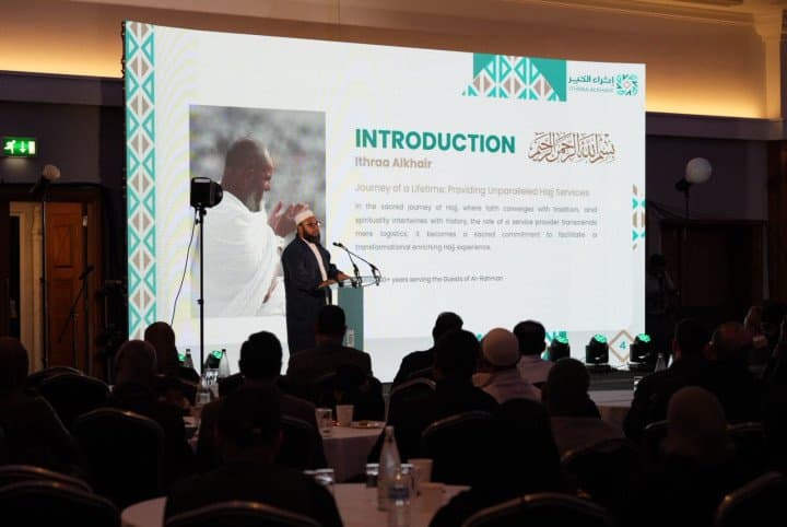 إثراء الخير تختتم سمينار الحج في برمنغهام مع تنامي الطلب على الاستعداد المبكر