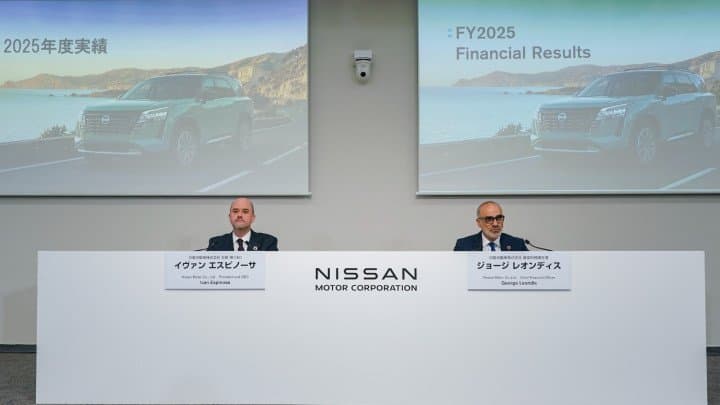 Nissan reports financial results for fiscal year 2025