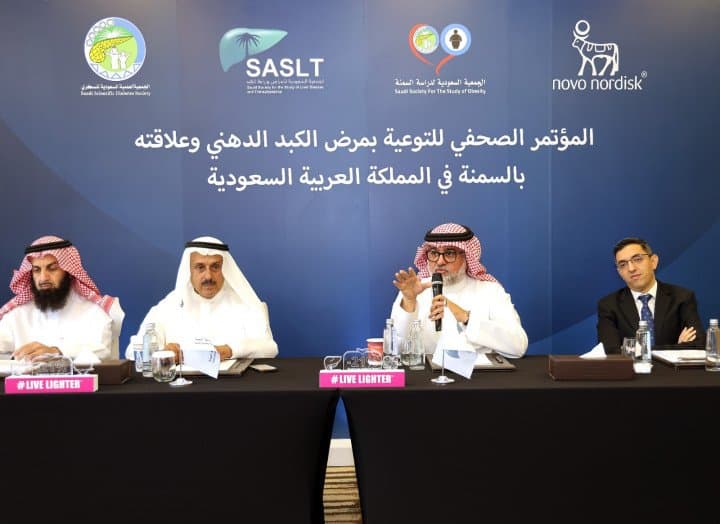 تكاتفٌ بين الجمعيات الطبية السعودية وشركة نوفو نورديسك السعودية لرفع مستوى الوعي بمرض الكبد الدهني الذي يصيب سبعة من كل عشرة بالغين يعانون من السمنة في المملكة