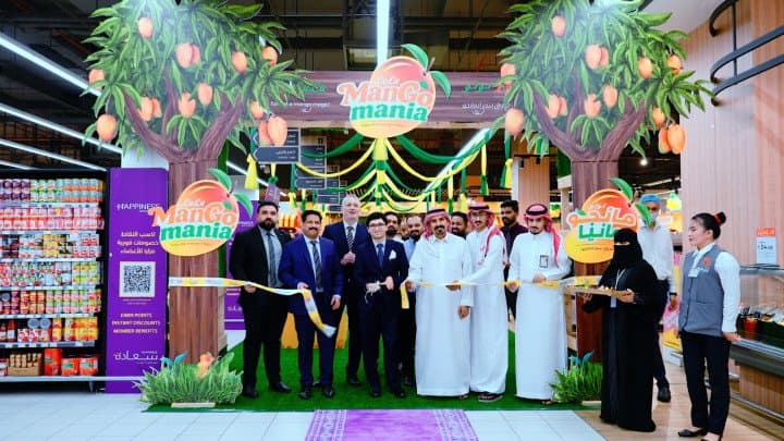 مهرجان "مانجو مانيا من لولو: لولو هايبر ماركت يجلب أكثر من 100 صنف من أجوَد أنواع المانجو العالمية إلى المملكة