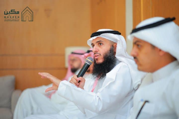 أساس مكين تقيم حفل معايدة لمنسوبيها بمناسبة عيد الأضحى المبارك 1447هـ