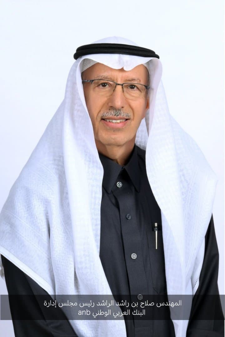 الراشد يرفع التهنئة للقيادة الرشيدة بنجاح موسم الحج: