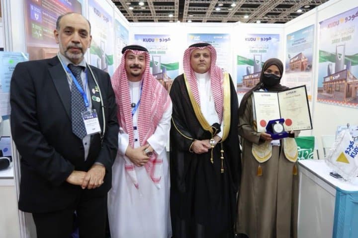 KUDU Supports Saudi Inventor Lamia Al-Zubaidi’s Global Participation in “ITEX 2026” in Malaysia