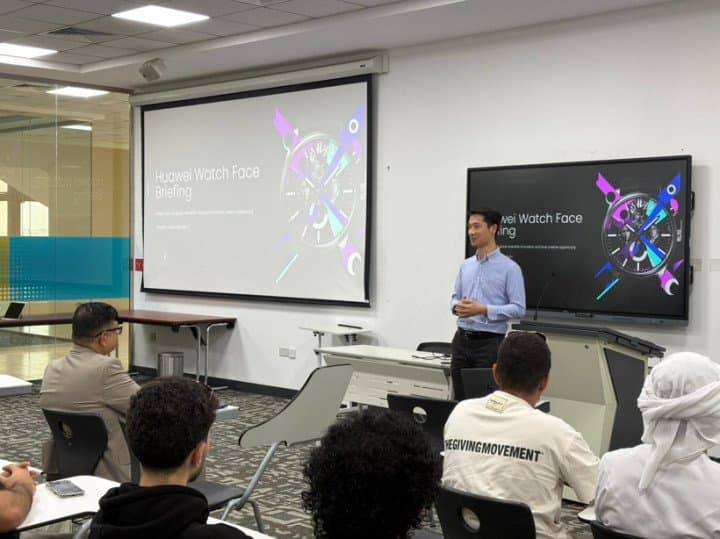 Huawei Watch Face Program Partners with Ajman University to Develop Emerging Digital Design Talent