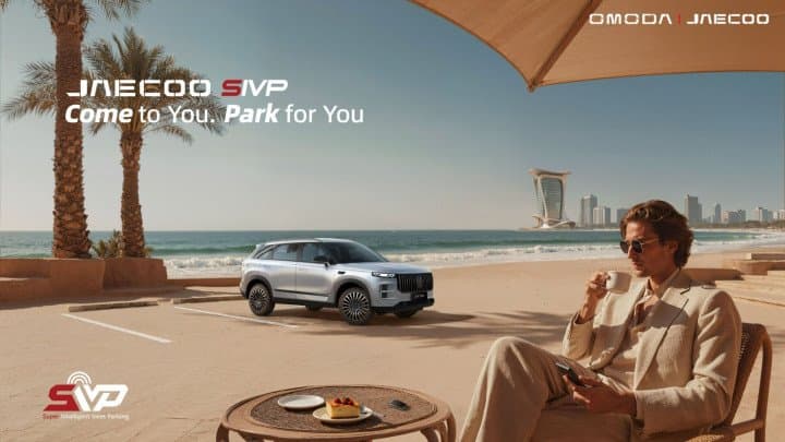 علامة أومودا جايكو تستعرض تقنية ركن السيارات الذكية SIVP المدعومة بالذكاء الاصطناعي في المملكة العربية السعودية