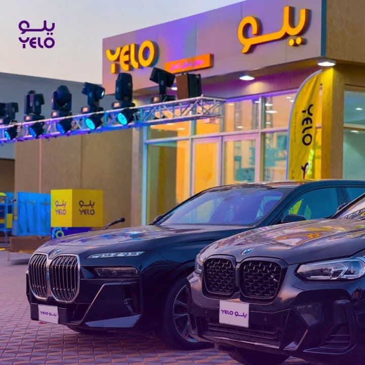 لخدمة ضيوف الرحمن وأهالي العاصمة المقدسة... يلو تفتتح أحدث فروعها في مكة المكرمة